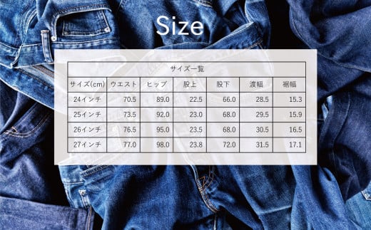 【ふるさと納税】２５インチ　デニム REDOT& ジーンズ レディース 裾Ｗテーパードデニム 熊本 美里町 denim LightBlue ライトブルー テーパード lady's