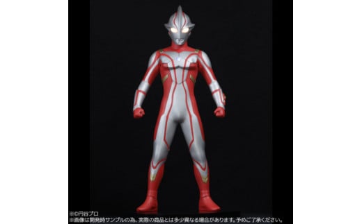  ウルトラマンメビウス Character Classics＜海洋堂＞【フィギュア ウルトラマンメビウス Character Classics 海洋堂 メビウスブレス 約33cmのビッグサイズ カラータイマー電飾ギミック 大阪府 門真市 】