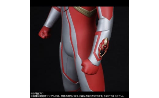  ウルトラマンメビウス Character Classics＜海洋堂＞【フィギュア ウルトラマンメビウス Character Classics 海洋堂 メビウスブレス 約33cmのビッグサイズ カラータイマー電飾ギミック 大阪府 門真市 】