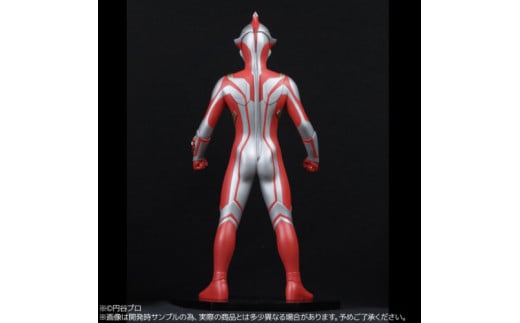  ウルトラマンメビウス Character Classics＜海洋堂＞【フィギュア ウルトラマンメビウス Character Classics 海洋堂 メビウスブレス 約33cmのビッグサイズ カラータイマー電飾ギミック 大阪府 門真市 】