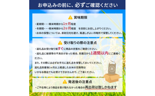 米 定期便 3ヵ月 ゆめぴりか 計3kg 3kg×1袋 令和6年産 芦別RICE 農家直送 精米 白米 お米 おこめ コメ ご飯 ごはん 粘り 甘み 美味しい 最高級 北海道米 北海道 芦別市 [№5342-0346]