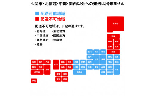 2024年5月～6月にお届け★3人に1人がリピーター★フルーツのように甘い フルティカトマト 1kg 割れ保障付 4000円