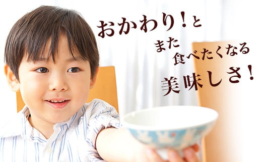 223-2茨城町産ふくまる・ミルキークイーン20kgセット（2kg×10袋）【無洗米】 令和6年産