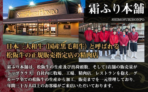 【12月末受付終了】 松阪牛 サーロイン ステーキ 6ヶ月定期便【2025年4月～9月発送】 600g(約200g×3枚)×6ヶ月 国産牛 和牛 ブランド牛 JGAP家畜・畜産物 農場HACCP認証農場 牛肉 肉 高級 人気 おすすめ 神戸牛 近江牛 に並ぶ 日本三大和牛 松阪 松坂牛 松坂 3.6kg 定期便 ギフト箱入り ギフト 贈答 三重県 多気町 SS-2121