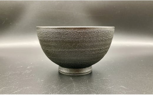 有田焼 伝作窯 黒助茶碗 松竹梅 3個セット A55-59