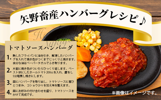 くまもとあか牛ステーキ・ハンバーグセット 《 ロースステーキ 400g ハンバーグ150g×5個》計1.15kg  熊本県 ブランド牛 肉 ヘルシー 赤身 牛肉 105-0512