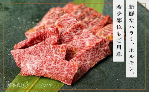 東京 勝どき『焼肉梁井』ふるさと納税特選コース 3名様分【食事券 佐賀牛 佐賀産和牛 人気 極上 焼肉 新鮮 霜降り やわらか とろける 旨み】 JA-C081003