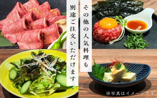 東京 勝どき『焼肉梁井』ふるさと納税特選コース 3名様分【食事券 佐賀牛 佐賀産和牛 人気 極上 焼肉 新鮮 霜降り やわらか とろける 旨み】 JA-C081003