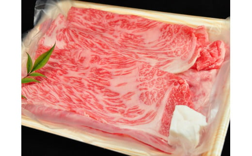 【年内順次発送】飛騨牛サーロイン・ももすき焼きセット  各450g  【冷凍】冷凍配送 A5 飛騨牛 サーロイン・もも サーロイン470g もも470g 計940g 飛騨牛  下呂温泉 おすすめ 牛肉 肉 和牛 赤身 人気 ブランド牛 肉ギフト 国産 贈答品 すき焼き用 すきやき ギフト 和牛 50000円 年内配送 年内発送 年内に届く 年内お届け