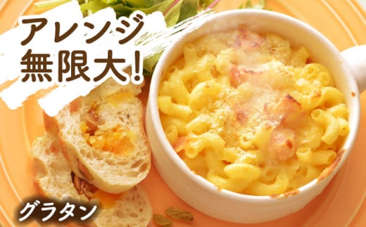 ミックスチーズ セット 300g×5袋 計1.5kg