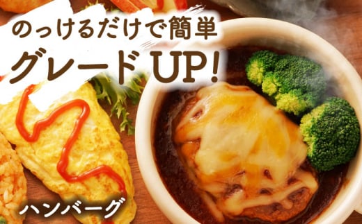 ミックスチーズ セット 300g×5袋 計1.5kg