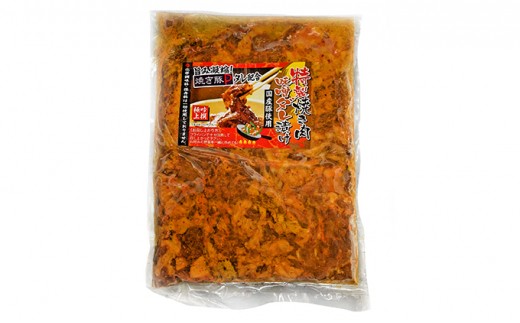 [№5911-0134]2.5kg 味噌ダレ国産豚焼肉～瀬戸内のお味噌で味付け～