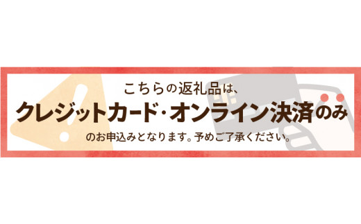 漁業券大人（高校生以上）（年間券）