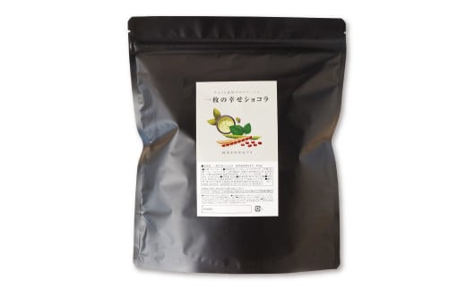 1枚の幸せショコラ 緑茶 ＆ 国産あずき 400g