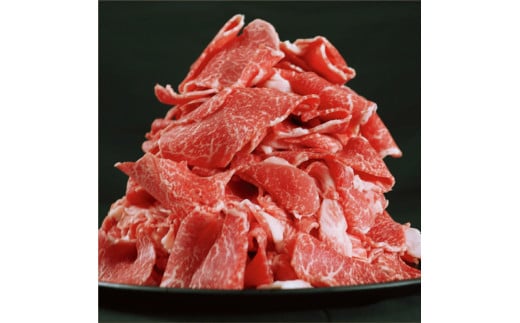 飛騨牛切り落とし　1kg（250ｇ×4P）すき焼き 焼肉 小分け 岐阜市/丸福商店 [ANBO005]