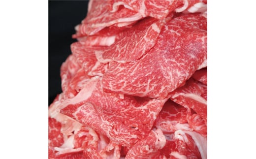 飛騨牛切り落とし　1kg（250ｇ×4P）すき焼き 焼肉 小分け 岐阜市/丸福商店 [ANBO005]