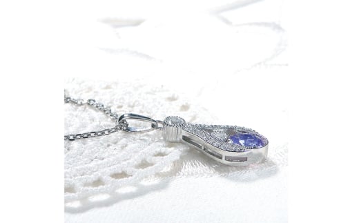 ふるさと納税 アクセサリー ネックレス 山梨県 大月市 プラチナ ダイヤ