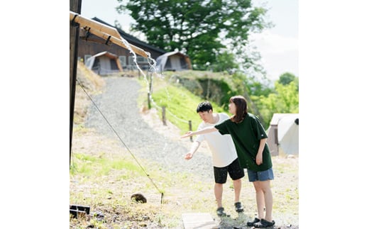 ＜Akariかわば田園キャンプ場＞グランピング宿泊補助券　30,000円分【1249888】