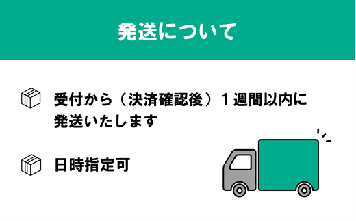 ＜笹谷商店さば味付缶 3缶セット＞さば缶 サバ缶 190g 北海道 国産 北海道産 道産 釧之助のさば缶 味付 味付缶 醤油 しょうゆ 鯖缶 缶詰 缶詰め 魚介 魚介類 海産物 非常食 常温 保存食 長期保存 長期保管 備蓄 防災 災害 食料 キャンプ BBQ 健康 美容 キャンプ飯