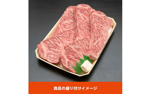 飛騨牛　最高5等級 厚切りロースステーキ用 300g×5枚【岐阜県 可児市 肉 お肉 牛肉 ブランド牛 ステーキ 厚め 国産 旨味  黒毛和牛 和牛 冷凍 お取り寄せ グルメ 】