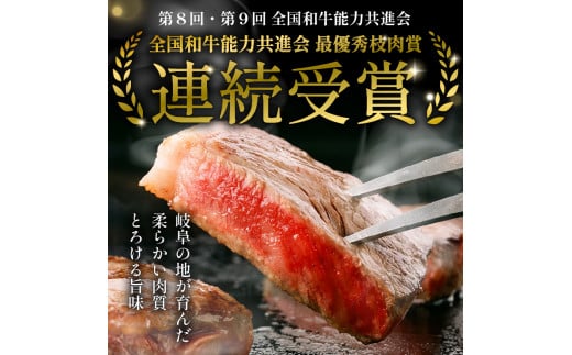 飛騨牛　最高5等級 厚切りロースステーキ用 300g×5枚【岐阜県 可児市 肉 お肉 牛肉 ブランド牛 ステーキ 厚め 国産 旨味  黒毛和牛 和牛 冷凍 お取り寄せ グルメ 】