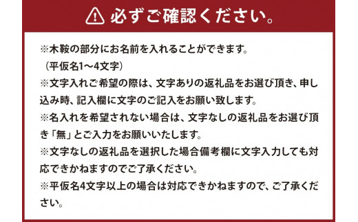 段ボール製 木馬（馬バージョン）