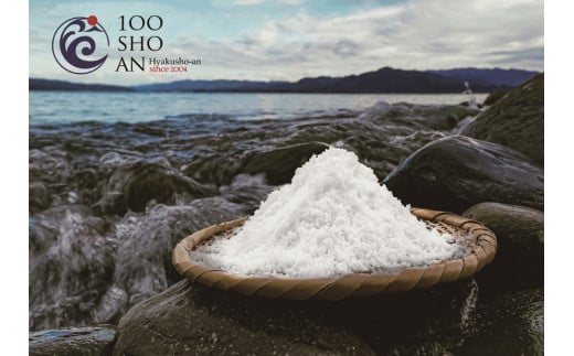 100ZEN 海の塩 200ｇ×50個セット 百姓の塩 百姓庵 長門市 大容量 まとめ買い 小分け お裾分け