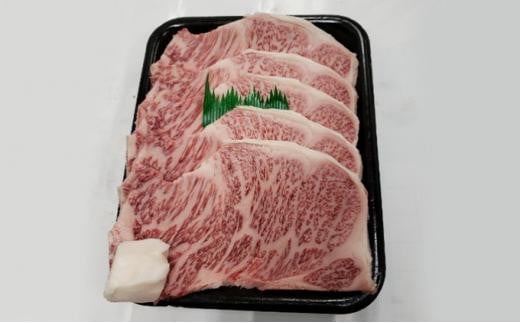 【冷蔵】伊賀肉 森辻の伊賀牛A5　熟成サーロインステーキ約200g×4枚