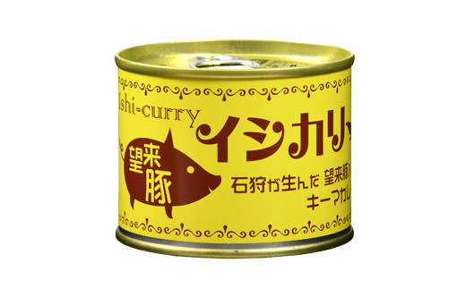 560011001 「望来豚のイシカリー」・「花畔のなめこのイシカリー」4缶セット｜ふるさと納税 北海道 石狩市 カレー ルー カレーの缶詰 カレー缶 海鮮カレー おいしい もうらいとん 望来ぶた