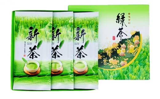 [№5695-1064]八十八夜 新茶 100g 3本 セット 詰め合わせ 緑茶 煎茶 日本茶 お茶 茶 飲み物 飲料 ドリンク 静岡茶 静岡 静岡県 島田市