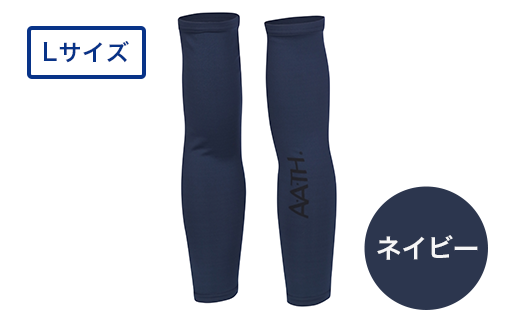 ふるさと納税 服 神奈川県 海老名市 BZ-Limited 3mm／2mm FULLSUITS 　XLサイズ BZ-Limited 3mm/2mmFULLSUITS L-Rサイズ - 神奈川県海老名市