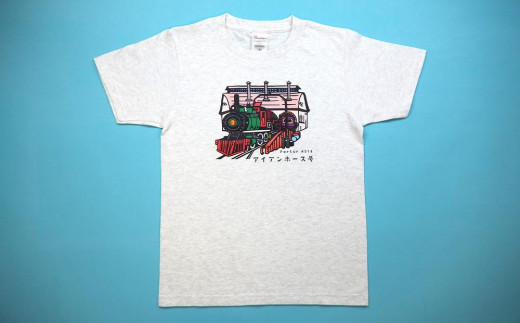 【Fセット】アイアンホース号 Tシャツ ＆ ガイドブック セット（140cm）