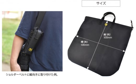 VanNuys 備え的な折り畳みサブバッグ／ワイド＜専用収納ケース-A付属＞ エコバッグ デイリーバッグ 折りたたみ 洗える 洗濯可能 コンパクト 大容量 シンプル  バンナイズ