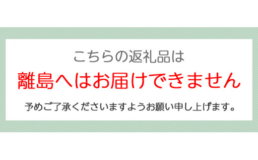 令和5年産 富谷市産 郷の有機使用 特別栽培米 ひとめぼれ 10kg｜宮城産 米 精米 白米 ごはん [0188]