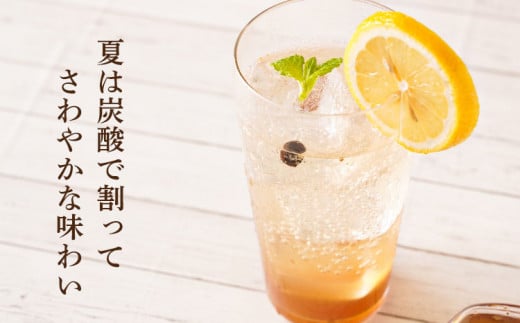 【天然素材のクラフトコーラ】 大和コーラ希釈用 720ml2本 / 15種類以上のスパイスとハーブで作った体に優しいコーラシロップ クラフトコーラ 希釈