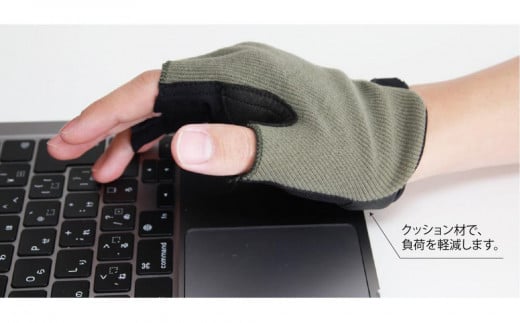 PCワーク向けグローブ Wearable Workspace Glove (サイズM×ライトグレー)