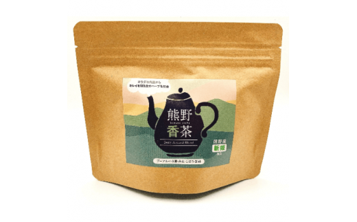 熊野産新姫をつかったハーブティ「熊野香茶」BodyAroundBlend～カラダの内側からキレイを引き出す～（12包入り×2袋　ティーバッグ）