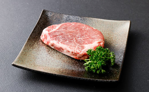 あか牛ヒレ肉 希少部位 シャトーブリアン 約1.5kg （約150g×10枚）