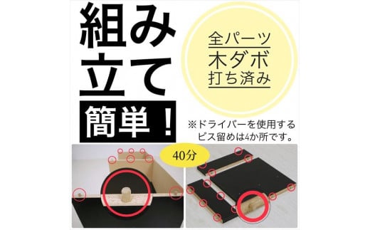 伸縮テレビ台 【 ダークブラウン 】 おしゃれ 国産 日本 TV ローボード 棚 ボード テレビラック リビング 木製 パソコン台 PC ナチュラル 新築 賃貸 マンション アパート 幅 角度 自由 自在 デザイン 鏡面 お部屋 間取り