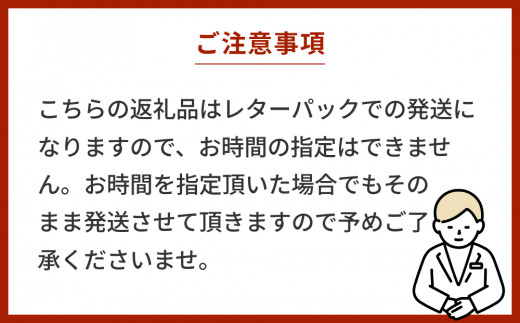 つは琉球店オリジナル　紅型風ミニバッグ　イエロー