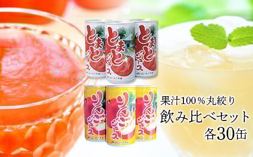 ケール甘酒15パック＞ケールのコールドプレスジュース・青汁