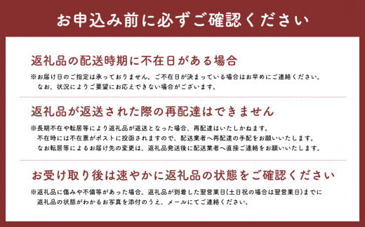 【平川市産にんにく】福地ホワイト六片種 約1㎏