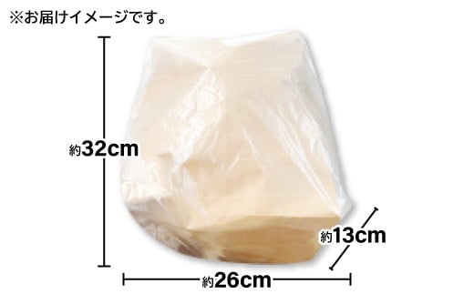 菌床しいたけ　かご入り【椎茸 約1.5kg 15~20個入り かご入り 野菜 山菜 きのこ キノコ 菌床 こだわり 肉厚 ステーキ オーブン焼き 冷蔵】