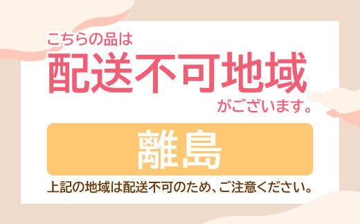 菌床しいたけ　かご入り【椎茸 約1.5kg 15~20個入り かご入り 野菜 山菜 きのこ キノコ 菌床 こだわり 肉厚 ステーキ オーブン焼き 冷蔵】