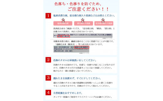 【今治タオル】【Hello!NEW タオル】「速乾」シリーズ　バスタオル3枚セット（グレー）（ご自宅用）