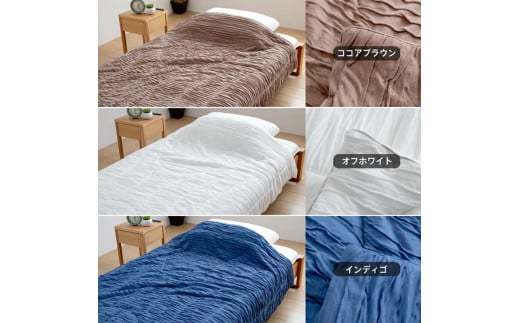 プレミアムとろーりケット　肌掛け布団　シングル（ココアブラウン）_Qc058-br
