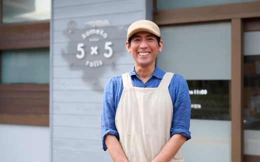 【プレミアム米粉ロールケーキ】神埼桑菱茶ロール 【グルテンフリー 保存料不使用 贈り物 お歳暮 お中元 お祝】(H053215)