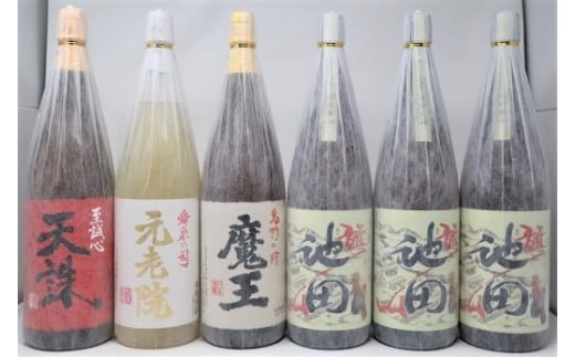 No.5055-4 魔王・【池田旗山】・元老院・天誅　焼酎一升瓶6本セット