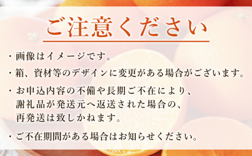 ＜紅まどんなジュース 720ml×2本＞ みかん ミカン 蜜柑 紅マドンナ 愛媛果試第28号 オレンジ 飲料 果物 ストレートジュース 果汁100％ セット 国産 特産品 株式会社フジ・アグリフーズ 愛媛県 西予市【常温】