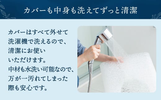 エアウィーヴ ピロー スリム エクストラロング “みな実のまくら”